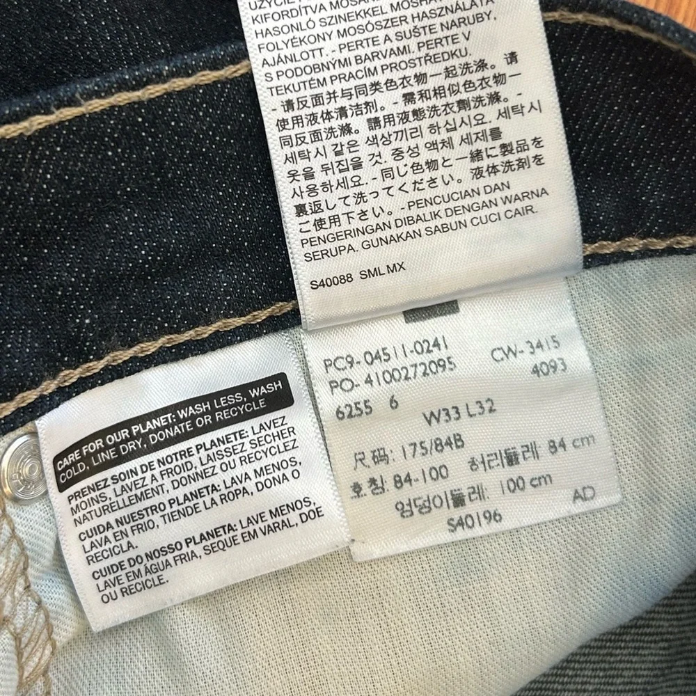 Men’s Levi’s 511 Slim Fit Blue Jeans 32x31 EUC - Picture 8 of 11